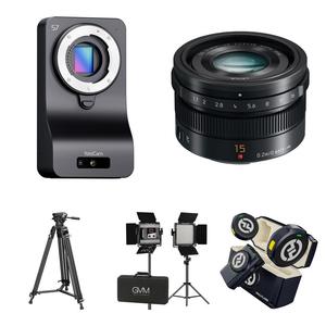 Многоцелевая камера YoloLiv YoloCam S7 Live Streaming Camera with 15mm Lens and