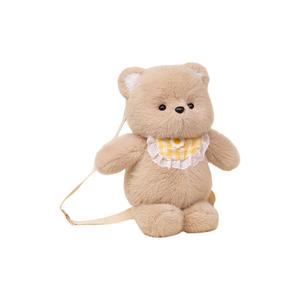 Плюшевая куколка Running Bear Running Collection высотой 45 см KUMAOYA