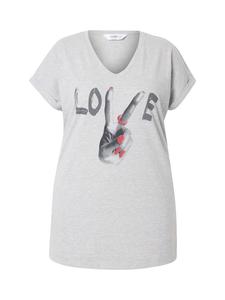 Футболка Angel of Style, цвет hellgrau mélange