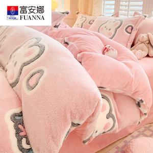 Fuanna Одеяло 200х230 см, молочный бархат, CY Aimi Tu, утепленное, 4 кг, вес 4 кг