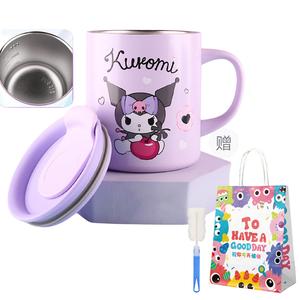 Термостаканы 350 мл/с мерной шкалой 300 мл Sanrio, Kuromi (Seamless)-Includes Cup Brush And Shopping Bag