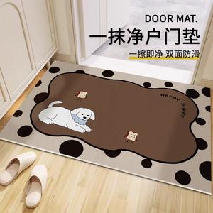 Budis Ковер 140х160 см из ПВХ, для прихожей и улицы, нескользящий, с рисунком собаки, моющийся