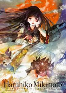 Haruhiko Mikimoto Character Design Archives (Updated English Edition) (PIE International)