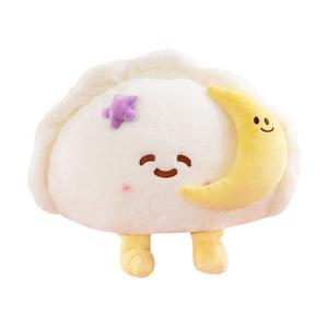 Плюшевая кукла милый мультяшный сонный лунный пельмень FANNIKEER