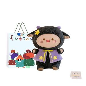 Милый плюшевый игрушка ягненок мягкий очаровательный Sweetheart плюшевая кукла высота 35cm/45cm/60cm/85cm Whoops, черный