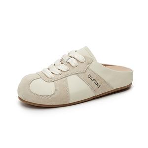 Износостойкие закрытые тапочки для женщин DAPHNE, бежевый