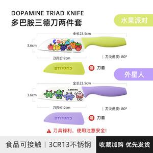 Carote Кухонный нож для дома, фруктовый нож, поварской нож, специальный пищевой нож, сантоку, белый, 12 см