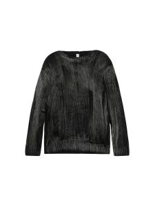 Résumé Свитер 'AtlasRS' в черном цвете