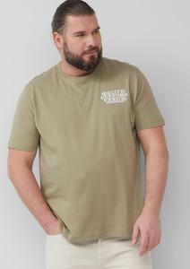 Рубашка s.Oliver, светло-зеленый