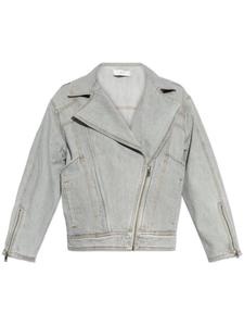 IRO куртка Hugo, серый