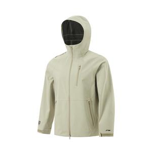 Ветровка куртка унисекс серый Lining