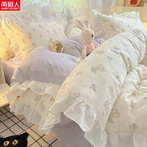 Antarctic Комплект постельного белья 1.2 м, 3 предмета, для матраса 150x200 см, Holiday Manor Rabbit