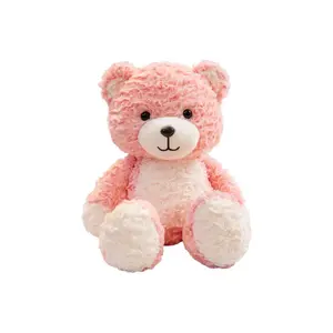 Плюшевая кукла Running Bear Dolls высотой 50см/70см/100см PUDOWRABBIT