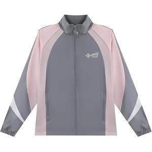 361° Тренч для женщин Cool Gray