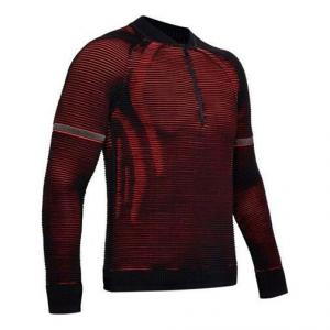 Футболка Men's Under Armour IntelliKnit 2.0 Stripe Running Long Sleeves Black, черный