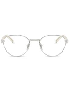Prada Eyewear очки PR B53V, серебряный