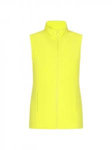 Жилет Libbi Weste, цвет Limette