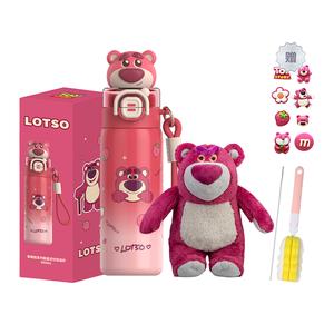 Термоизолированная кружка Lotso Disney, Lotso+Large Doll[Includes Cup Brush+Straw Brushes+Random 3D Stickers]