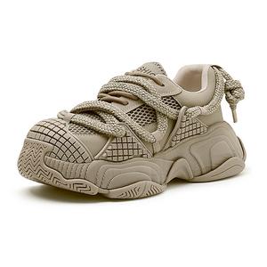 Женские противоскользящие и износостойкие дышащие низкие массивные кроссовки A poinsettia princess, Apricot