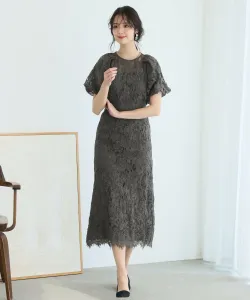 Платье с эффектом пышных плеч, полностью кружевное, для свадебного торжества, вечеринки по случаю встречи выпускников, приглашения Pourvous, цвет Gray