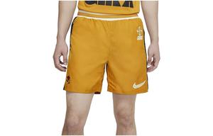Повседневные шорты мужские желтые Nike, желтый