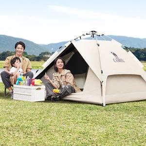 Уличная виниловая солнцезащитная палатка Camel, полностью автоматическая портативная складная утолщенная непромокаемая палатка для кемпинга A1S3NA111-3