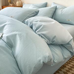 Jie Liya Комплект постельного белья 2.0м, для одеяла 220×240см, гребенной хлопок, цвет Yi Fan Lan