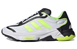 Кроссовки Adidas Originals Ozweego Pure White Solar Yellow