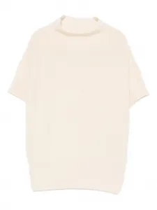 Вязаный топ из шерстяной смеси Patrizia Pepe, нейтральный