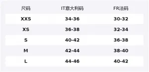 P-Erqueen брюки с пайетками DIESEL, бежевый