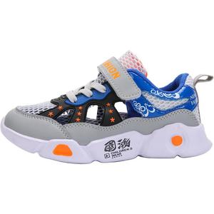 Детская обувь для повседневной жизни SHIBU, серый