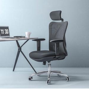 SIHOO кресло M18 эргономичное, компьютерное, с поясничной поддержкой, для дома и офиса, игровое. Цвет: черный, ткань. Регулируемые подлокотники и поясничная подушка, стальные ножки.