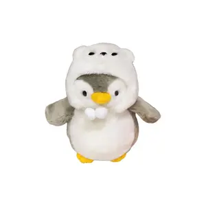 Плюшевая кукла маленький пингвин высотой 25 см JINXIANGHE