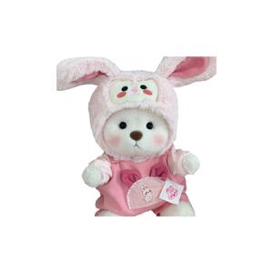 Jinnew Плюшевая кукла белый медвежонок размер M высота 30 см