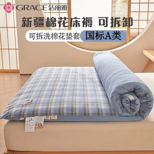 Jie Liya Наматрасник хлопковый 120х200 см, вес 2.9 кг, съемный чехол, цвет Blue-Gray