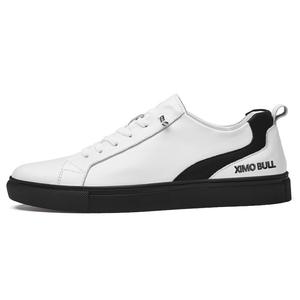 Низкие амортизирующие кроссовки для скейтбординга унисекс XIMO BULL, Black