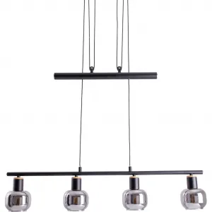 Подвесной светильник näve Fumoso E14 1 шт. 4-местный подвесной светильник, без 4x E14 макс. 40 Вт, стекло: темное Näve, черный/натуральный