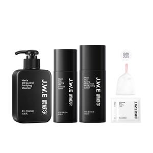 Очищающие средства для мужчин JUEWEIER