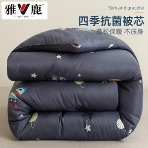 Yalu Одеяло двойное зимнее 200х230 см, вес 3,5 кг, хлопковое, цвет Explore Space