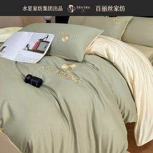 Belle Комплект постельного белья 180 см, пододеяльник, простыня, 2 наволочки