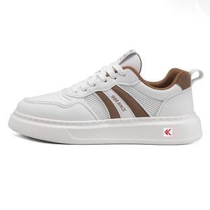 Низкие скейтерские кроссовки мужские ZAMST, бежевый