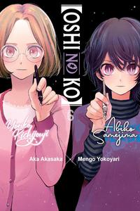 [Oshi No Ko], Vol. 6 (Volume 6) (Yen Press)