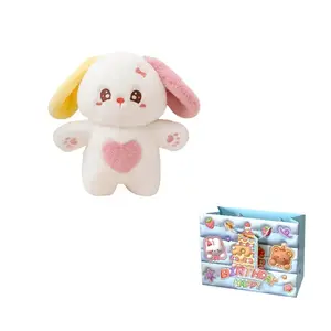 Плюшевая кукла обнимающиеся маленькие животные высота 38 см MORTEN SOLUM, белый