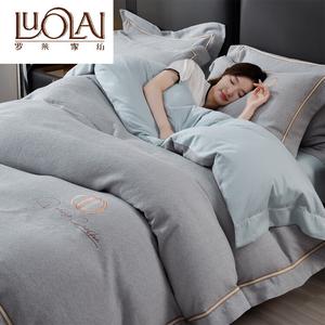 LUOLAI HOME Комплект постельного белья 4 предмета, простыня 200 см, пододеяльник 220x240 см, голубой