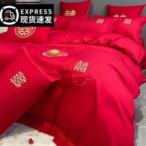 FUANNA Простыня 150x200 см, однотонная