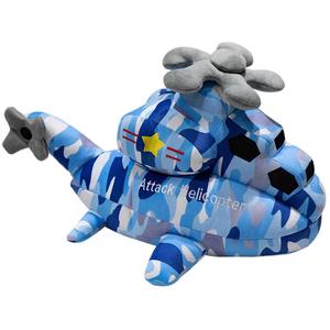 Мягкая и милая плюшевая кукла самолетик высотой 30cm/55cm/70cm Tongle, синий