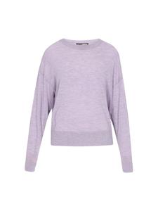 DreiMaster Женский свитер светло-лавандового цвета