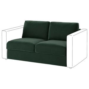 Чехол для 2-местной секции IKEA, цвет Djuparp dark green