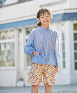 Прозрачная куртка Suite Kids, цвет Sax Blue [073]