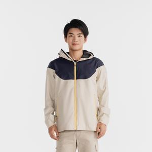 Мужская морская куртка Tribord 100 Navy white beige